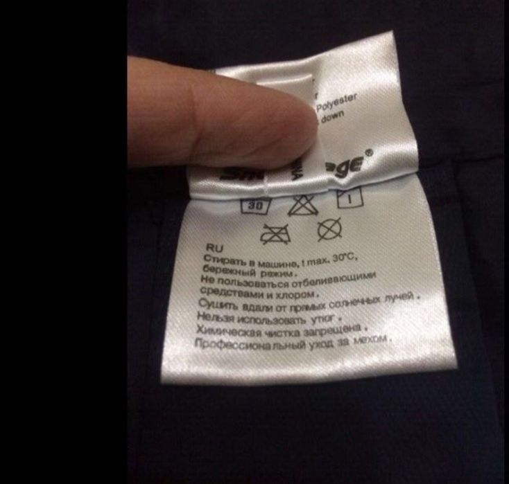 Новый пуховик 46/48 размера