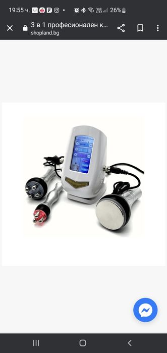 уред за кавитация и радиочестотен лифтиг