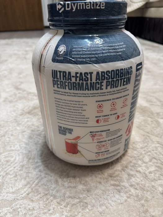 Dymatize протеин изолят