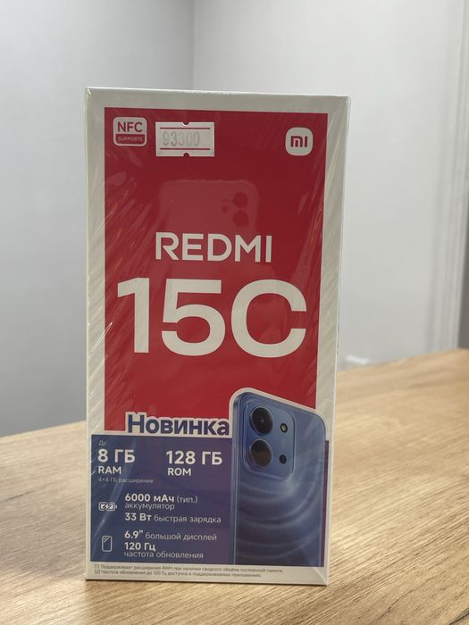 Redmi 15c новый телефон