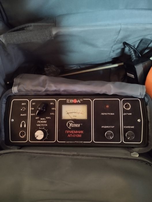 генератор трасировачный