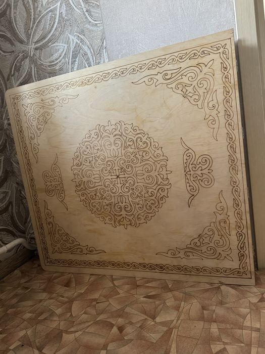 Казахский стол, жер стол