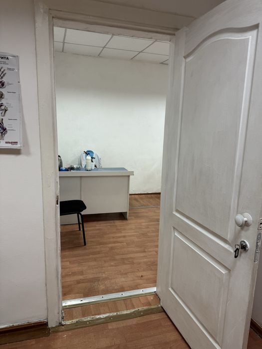 Суп аренда кабинет