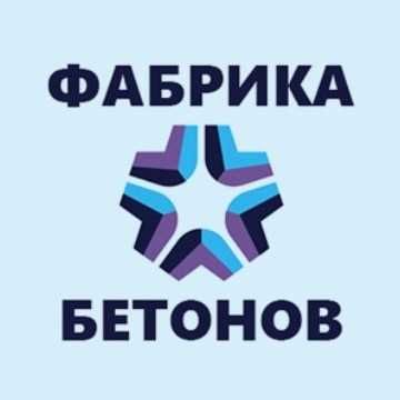 Газоблок армированный всех размеров