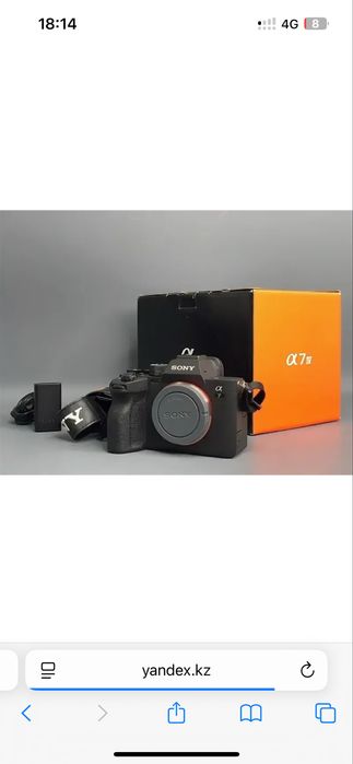 Sony a7 4 продам