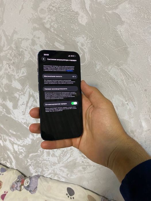 Iphone 13 alo darajada