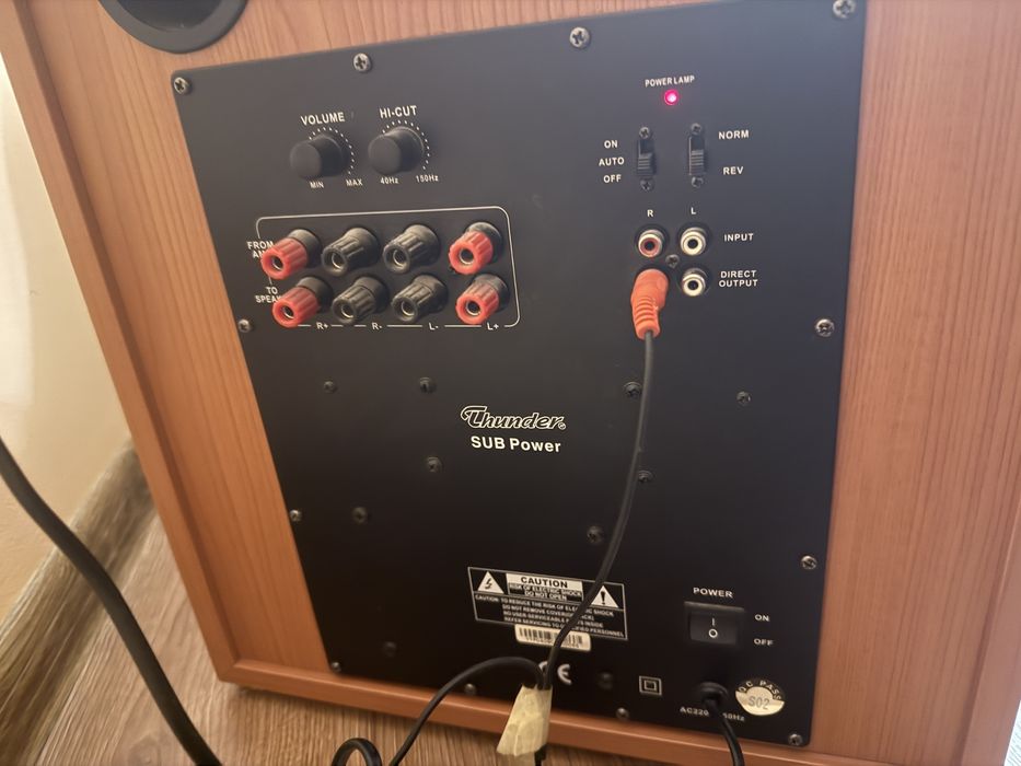 Продавам домашна озвучителна система!!!