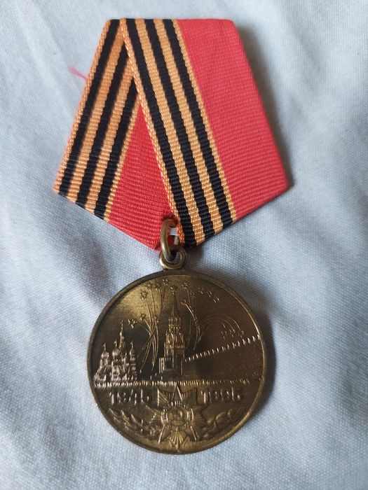 Медали разные прошлого века