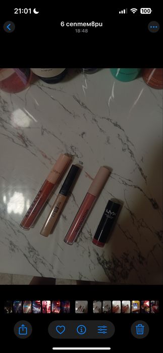 Чисто нови гривове!