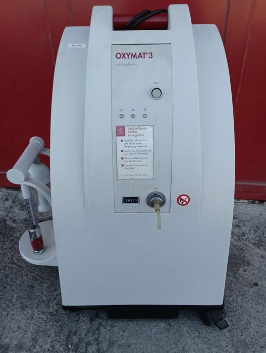 Кислороден апарат oxymat 3