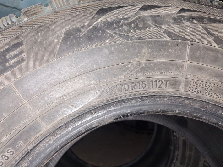 Продам зимнюю резину б/у