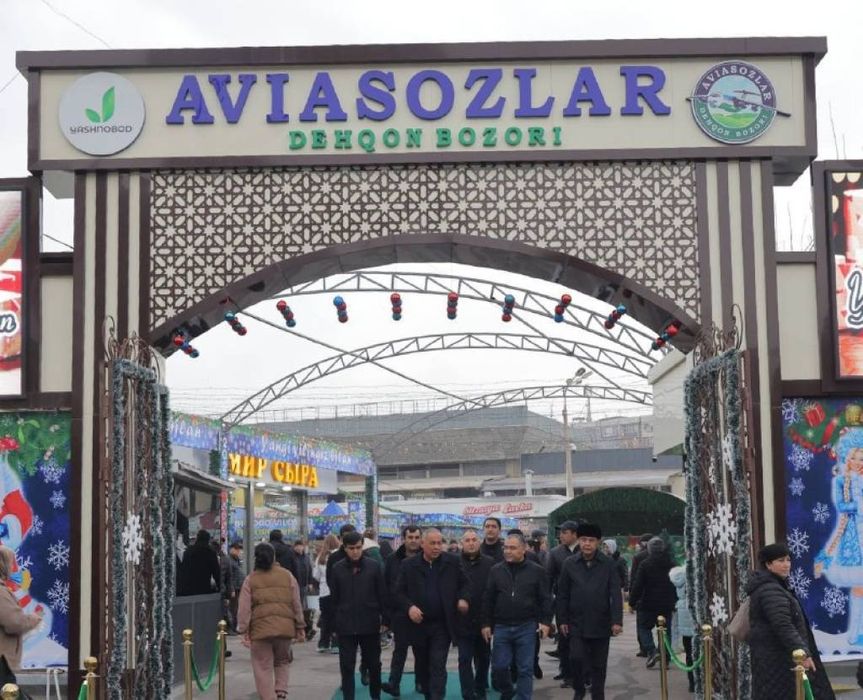 Закуп с базара с доставкой до дома