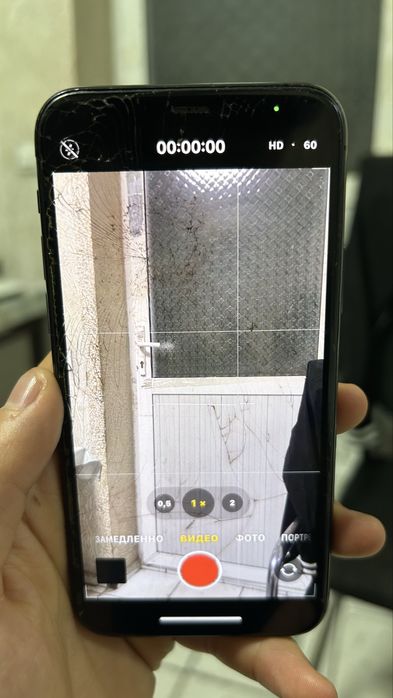 Iphone 11 pro сатылады 75000 тг