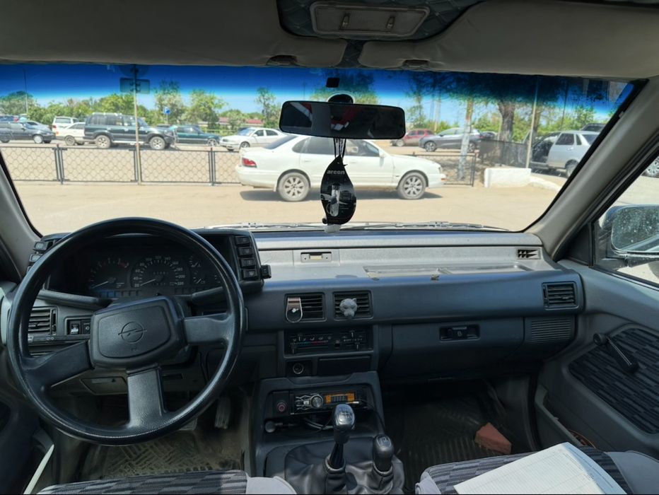 Продам Или Обмен