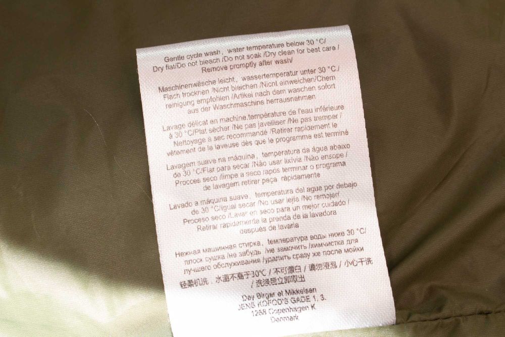 Day Birger et Mikkelsen дамско яке quilted зелено за есенно време 38 М