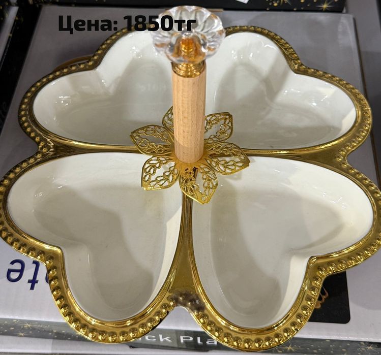 Той бастар оптом и в розницу