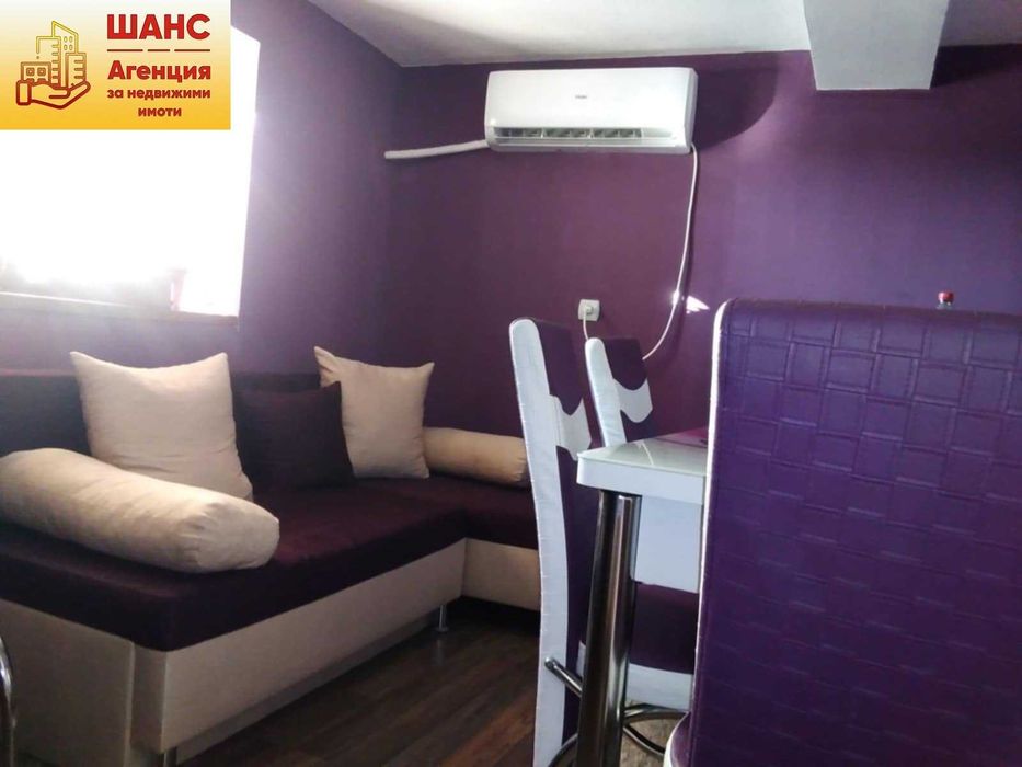 Продава се Къща в с. Пелишат, Област Плевен - 110 кв.м за 1078 €/кв.м - Снимка #4