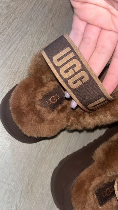 papuci UGG maro, nepurtati