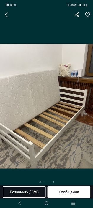 Кровать детская деревянная