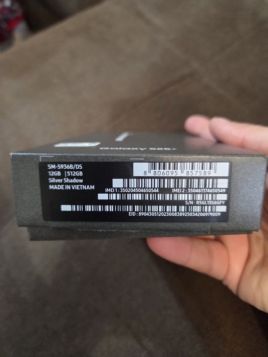 Samsung Galaxy S25+ с гаранция 2 години