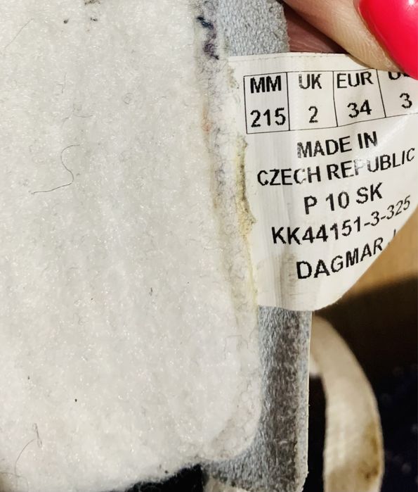 Коньки фигурные Botas Dagmar