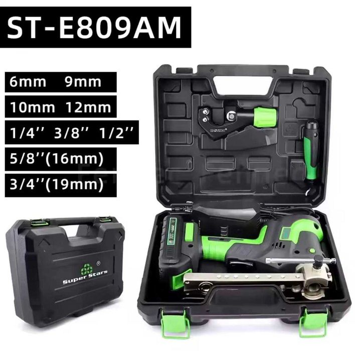 Trusă de bercuit cu acumulator ST E809AM L