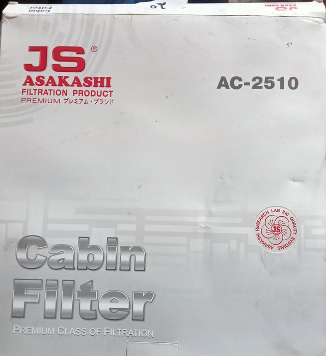 Продаю фильтр салона