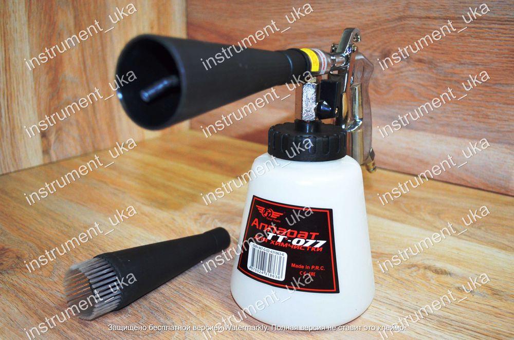 Пистолет для химчистки Торнадо