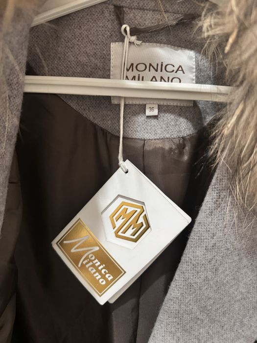 Продам стеганую куртку