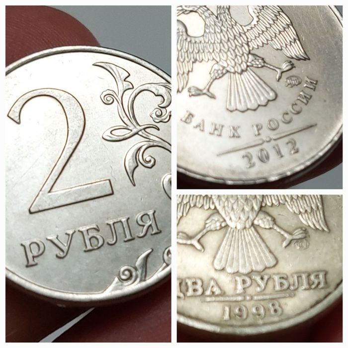 Монеты для коллекции