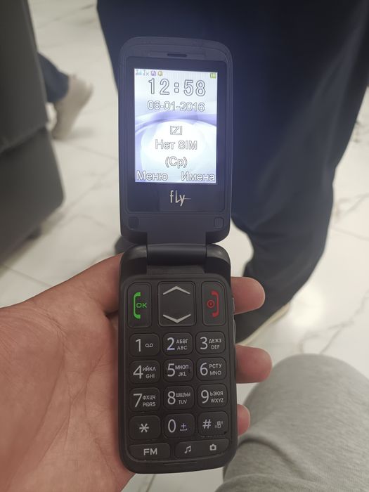 Fly продам срочна.