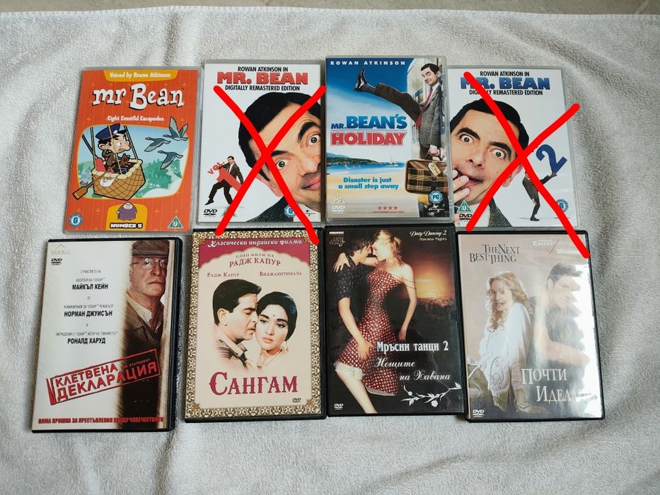 DVD дискове, филми и детски