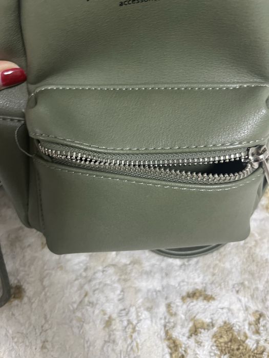 Рюкзак Marmalato