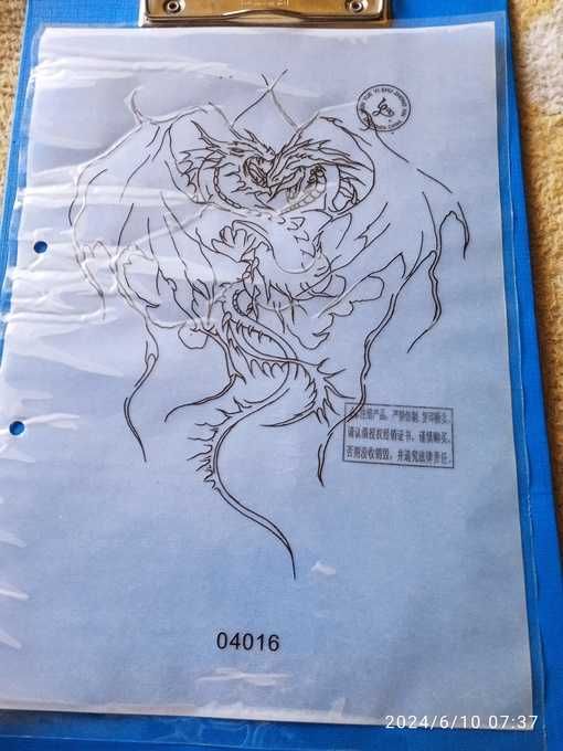 Картины на обмен