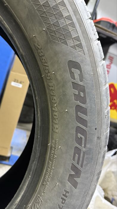 шины чанганға 4 штук