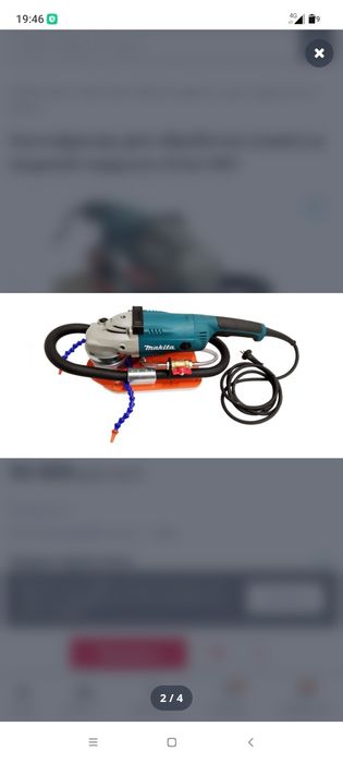 Кантофрезер для обработки камня на водяной подушке Orion K01