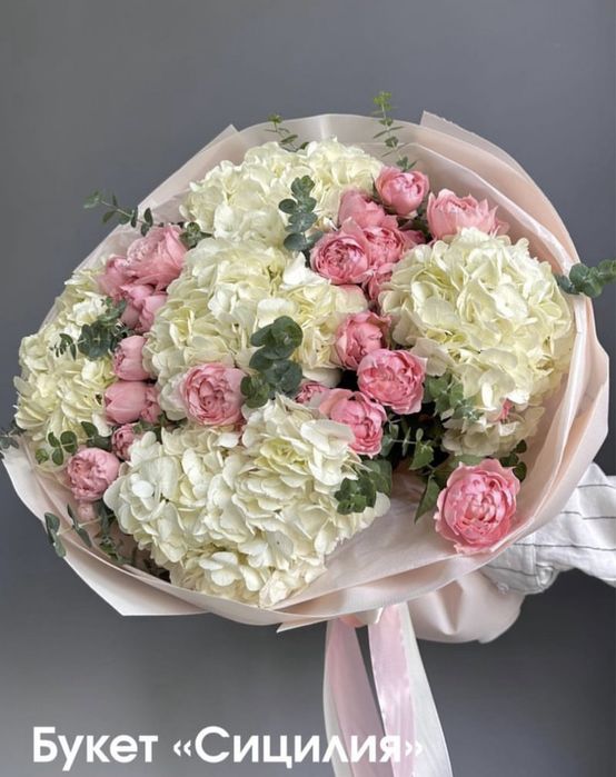 Широкий ассортимент