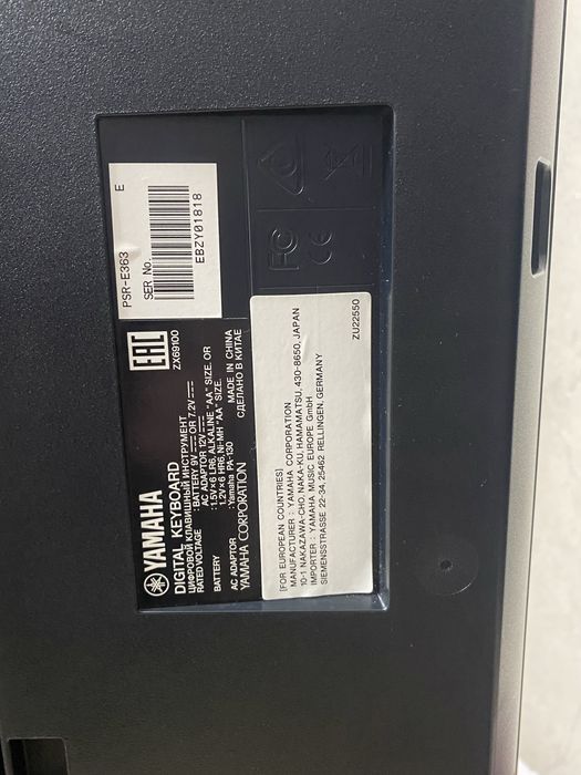 Синтезатор YAMAHA