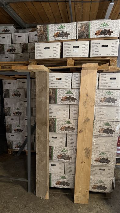 Финики из Саудии, склад