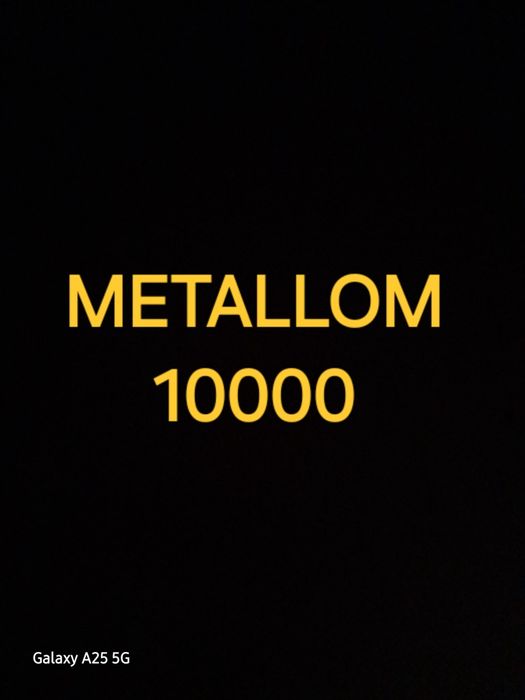 Metallom olib ketamiz