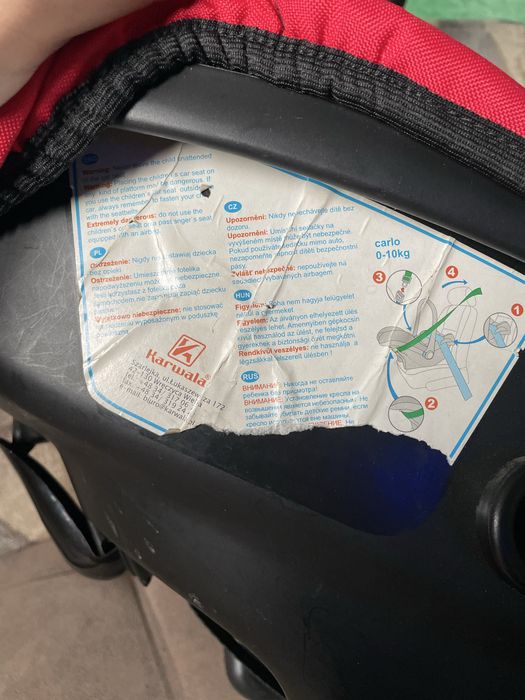 Автолюлька в машину