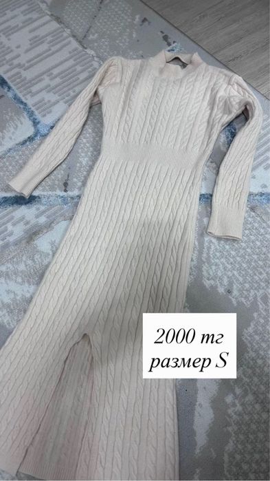 Вещи продается Актобе договорная цена