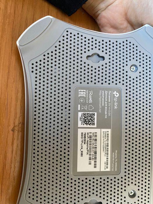 TL-WR840N Новый роутер 
N300 - Wi-Fi 300 mg скорость