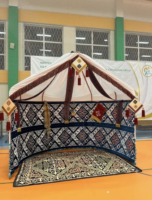 Аренда прокат половина юрта