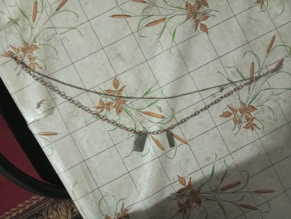 Цепь обычная нормальная