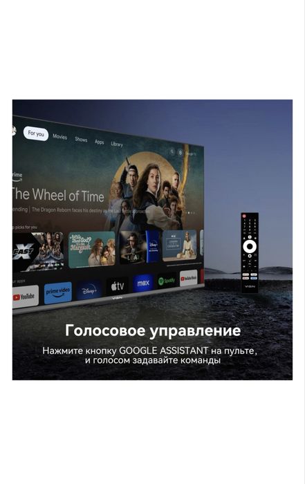 Smart-Телевизор Yasin 32d