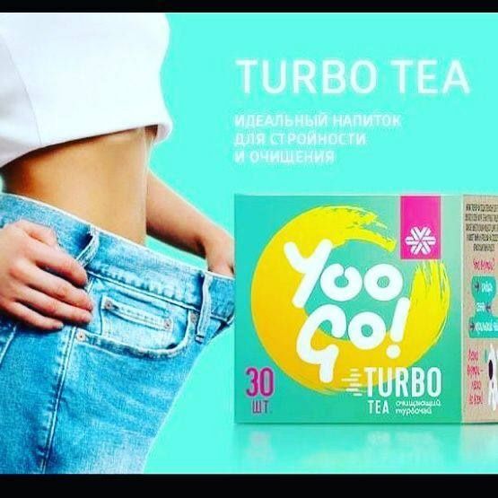 Turbo choy Siberian wellness