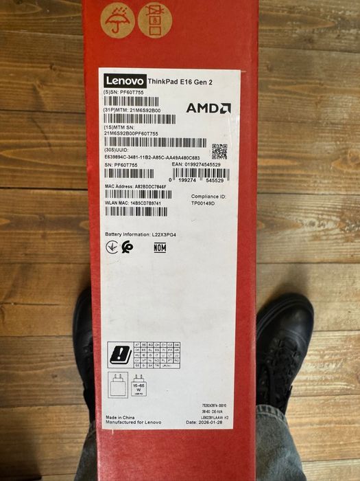 Lenovo thinkPad E16 Gen 2