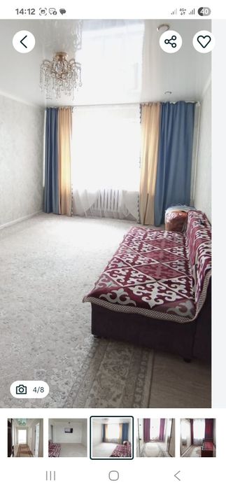 Үш бөлме үи сатылат