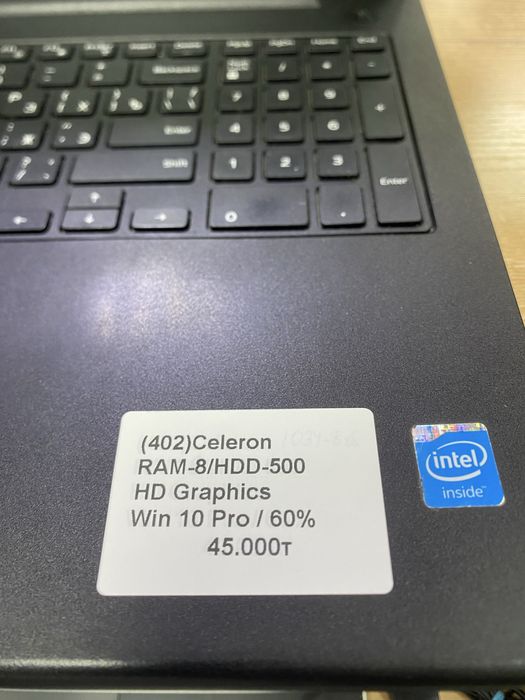 Ноутбук Dell Celeron RAM8/HDD500Gb/hdGraphics